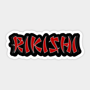 WWE Pro Wrestler Rikishi Logo Sticker